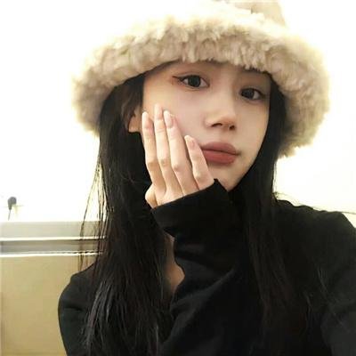 宅男腐女恋爱真难2020